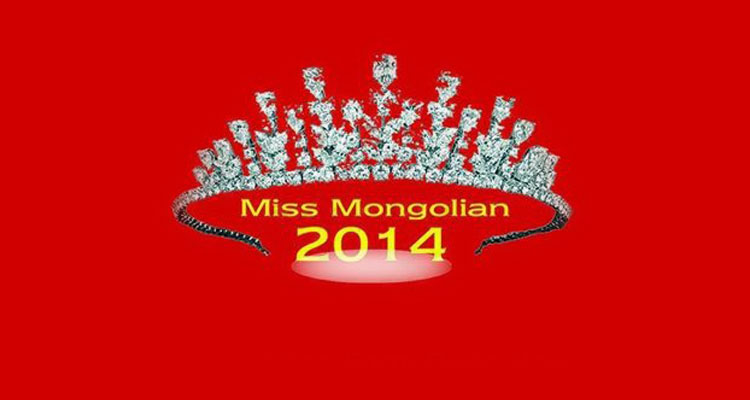 miss-mangolian-2014