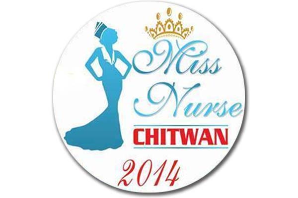 miss-nurse-chitwan-2014