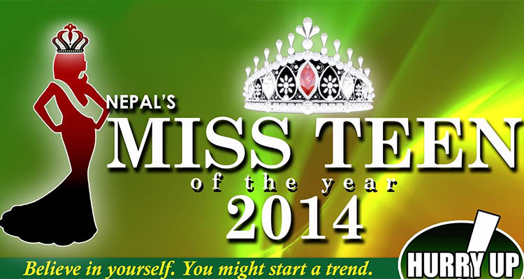 miss-teen-of-the-year
