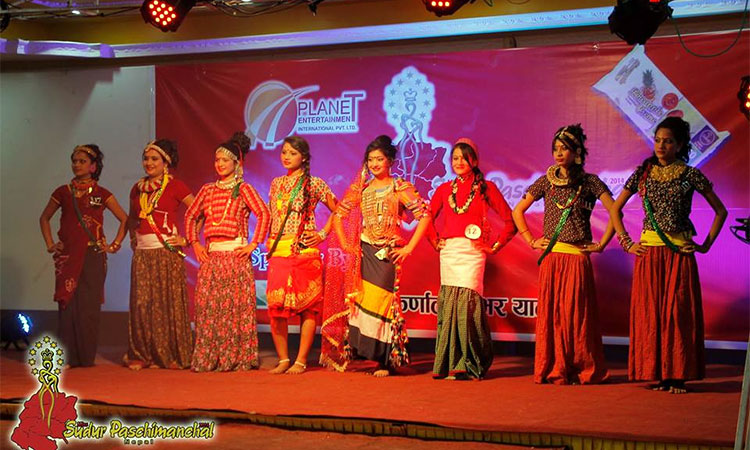 Miss-Sudur-Paschimanchal-Nepal-Photo-1