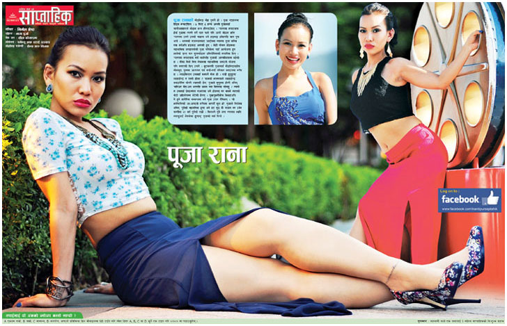 Model Pooja Rana | Photos: Nirmal Shrestha
