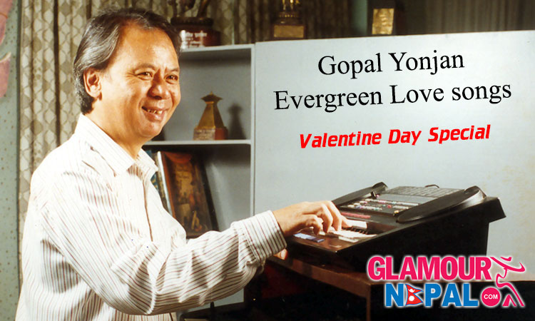 Gopal Yonjan