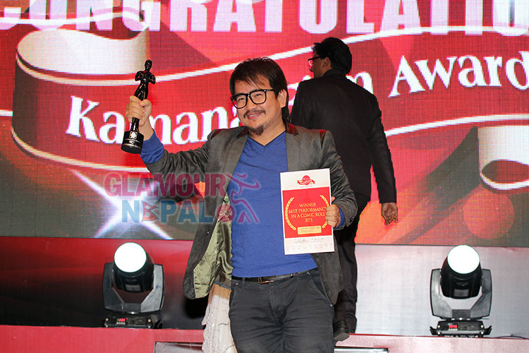 Kamana Film Awards Best Comedy Actor Wilson Bikram Rai