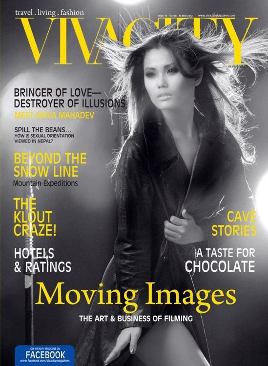 Mala Limbu Vivacity Magazine Cover