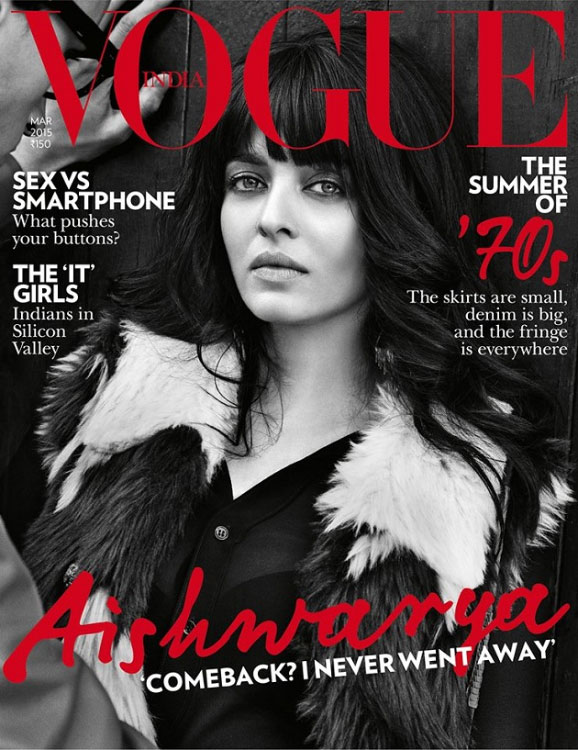 Aishwarya Rai photos for Vogue magazine