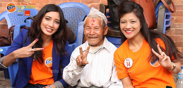 Miss Nepal 2015