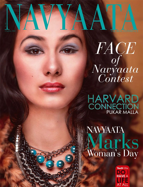 Aastha Pokhrel featured on Navyaata magazine 2011