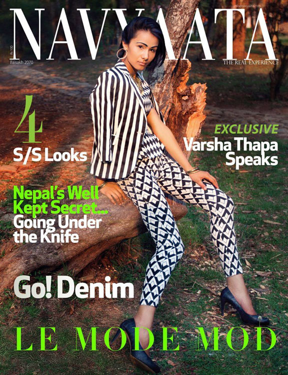 Aastha Pokhrel featured on Navyaata magazine