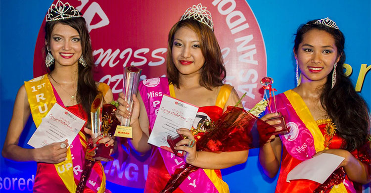 Gul-Shrestha-Miss-SLC-Idol-2015