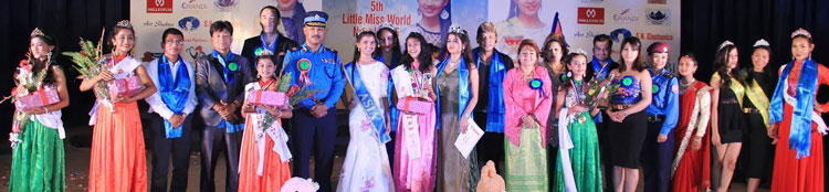 Little Miss World Nepal 2015 