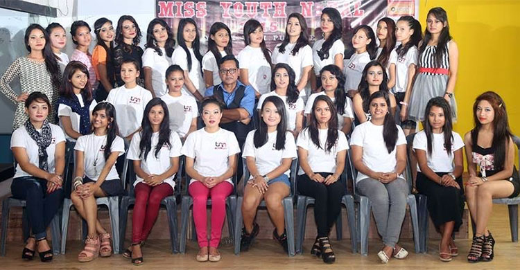 Dinesh Dc Miss Youth Nepal