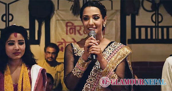 Nepali Movie FANKO Priyanka Karki in Nirmaya Dohari Sanjh