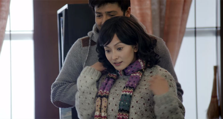 Nepali Movie CLASSIC Trailer | Aaryan Sigdel, Namrata Shrestha