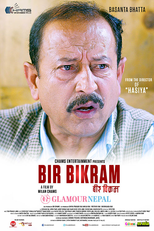 Basanta Bhatta Nepali Film Bir Bikram Poster