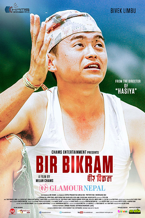 Bivek Limbu Nepali Film Bir Bikram Poster