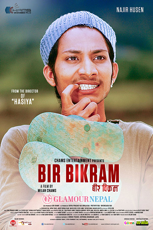 Najir Husen Nepali Film Bir Bikram Poster