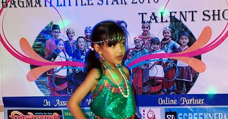 Bagmati-Little-Star