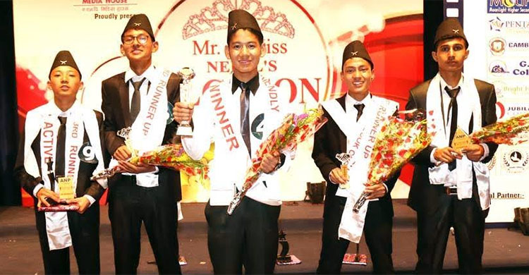 Mr.-&-Miss-Nepal's-SLC-Icon-1