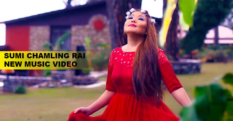Singer Sumi Chamling Rai