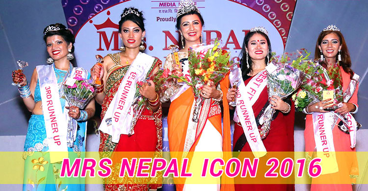 Mrs Nepal Icon 2016 beauty contest for married woman