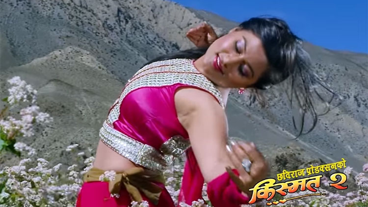 Actress-Shilpa-Pokharel-Kismat-2