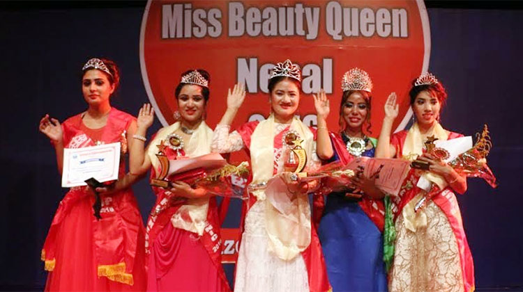 Durga Thapa Magar Wins Miss Beauty Queen Nepal Glamour Nepal
