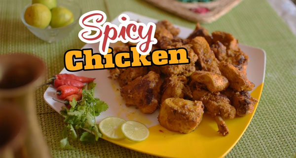 How to Cook Spicy Chicken at Home? Watch Video