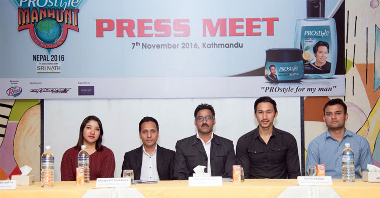 manhunt-nepal-press-meet