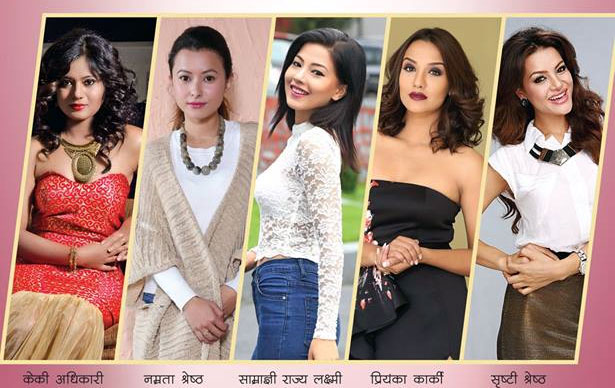 Lux Beauty Star Competitors