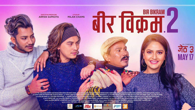 Nepali Film Bir Bikram 2 Poster: Najir Husen, Paul Shah, Buddhi Tamang, Barsha Siwakoti