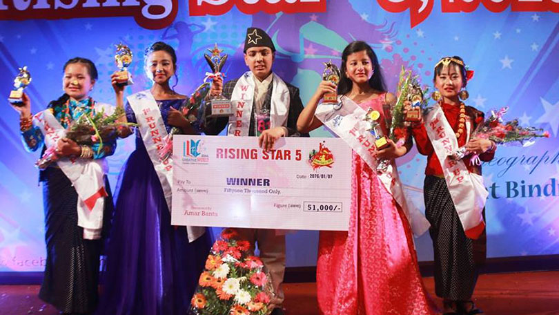 Rising Star 2019 Winners