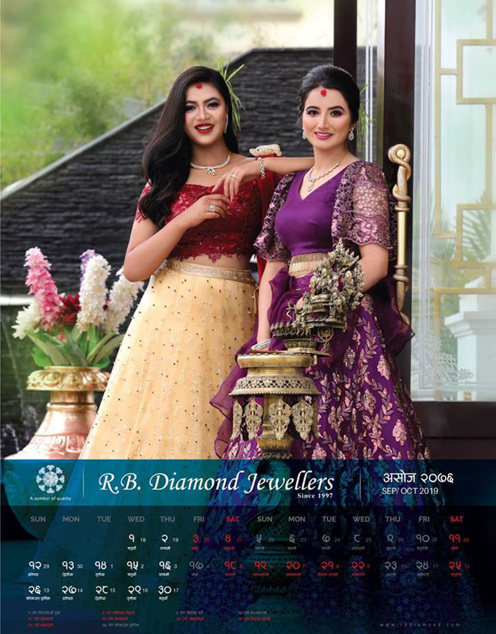 Miss Nepal 2019 Beauties Featured in the Calendar