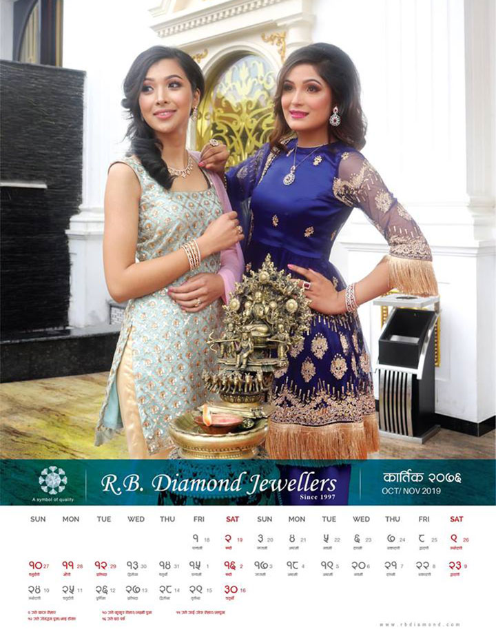 Miss Nepal 2019 Beauties Featured in the Calendar