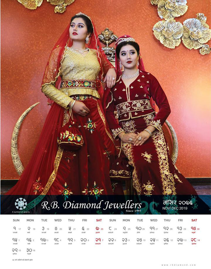 Miss Nepal 2019 Beauties Featured in the Calendar