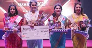Merisha Suwal Malakar Wins Mrs. Nepal Icon 2023 Title
