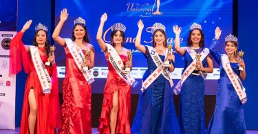 Miss & Mrs. Universal 2023 Concludes