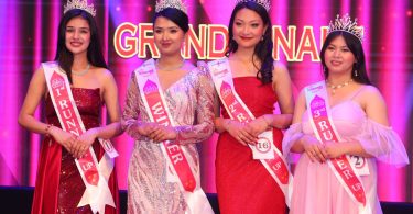 Aarju Poudel crowned as Miss Ecollege 2024