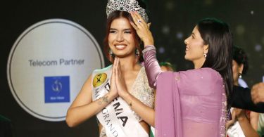 Prema Lamgade Wins Miss Vibhaa 2024