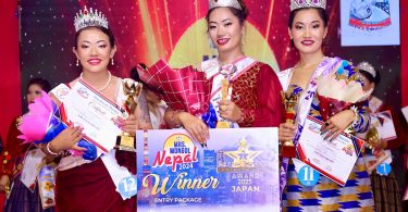 Pratibha crowned as Mrs. Mongol Nepal 2024