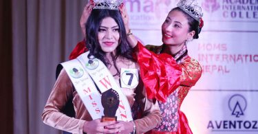 Sujita crowned as Miss National 2081