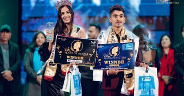 Pratham and Diksha bagged Mr. and Miss Model of the year 2024