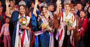 Pralisha Shakya Crowned Miss Newa: 1145