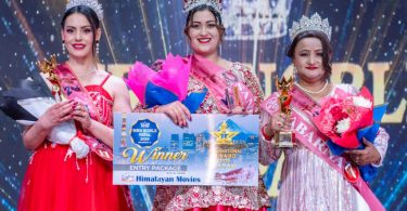 Sandhya Lamichhane Crowned Mrs. Nobel Nepal 2025