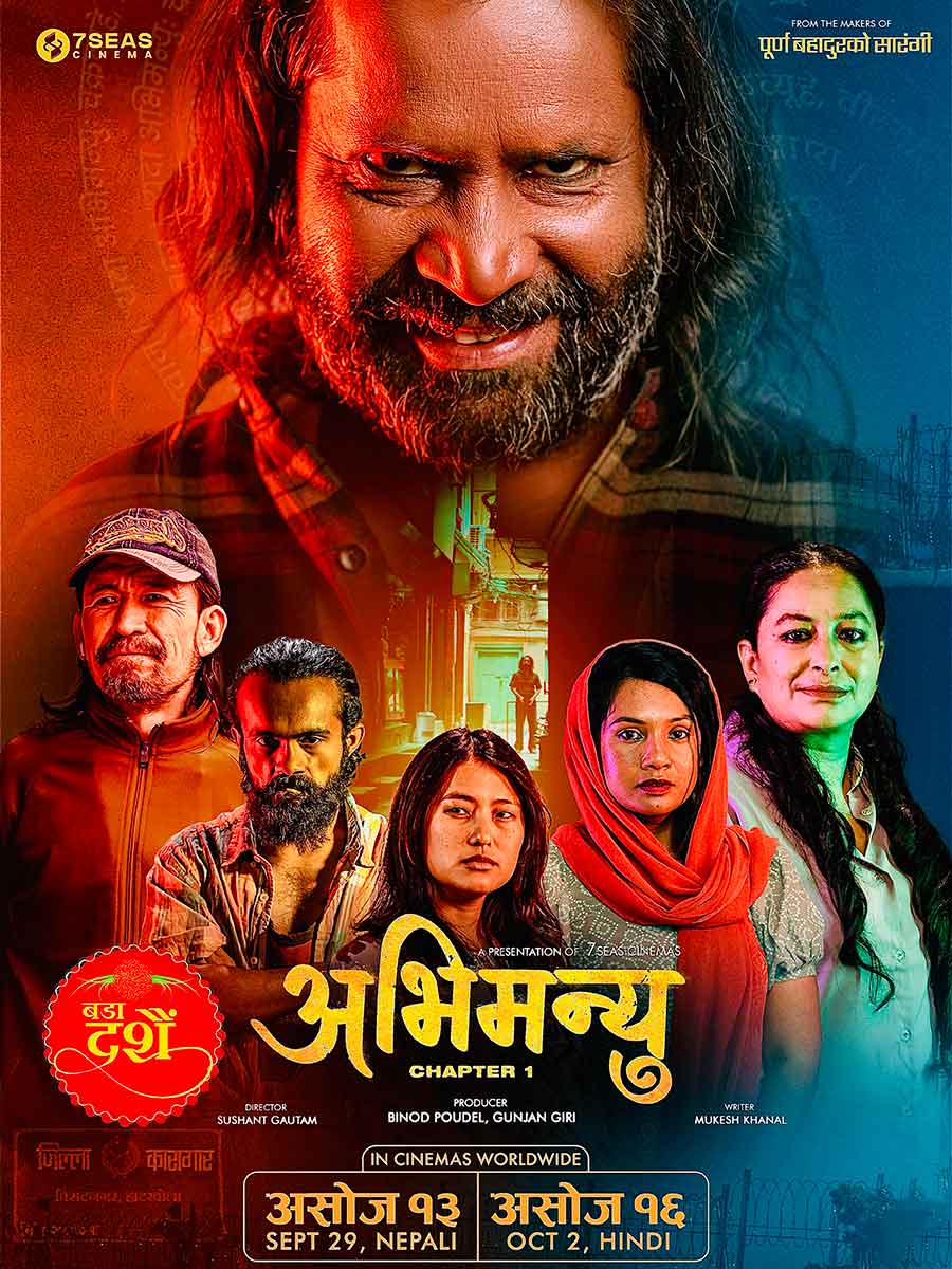 Nepali Movie Abhimanyu Chapter 1 Poster