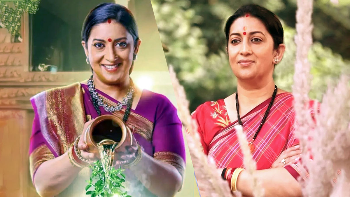 Indian actress and politician Smriti Irani