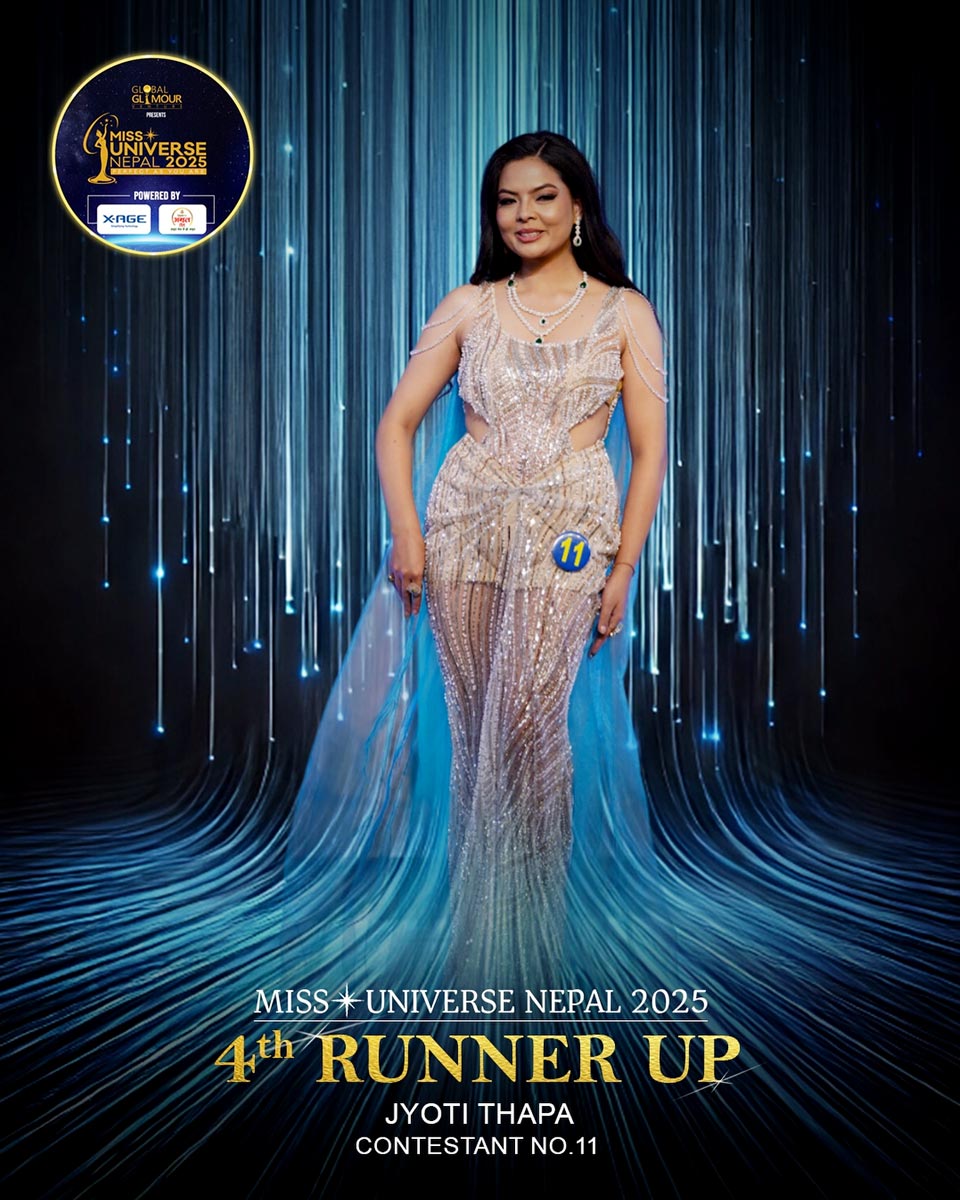 Jyoti Thapa (Lalitpur) 4th Runner-up of Miss Universe Nepal 2025