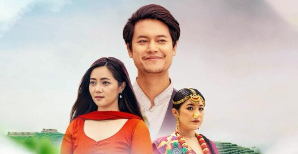 Nepali movie Maijharo featuring Dhiraj Magar, Miruna Magar, and Deeya Pun