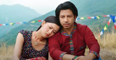 Maitighar movie trailer featuring Dhiraj Magar, Upasana Singh Thakuri, Kedar Ghimire, and Prakash Saput; directed by Milan Tamang; releasing on September 29, 2025