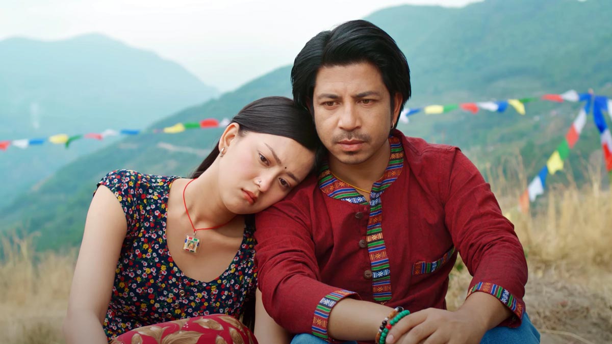 Maitighar movie trailer featuring Dhiraj Magar, Upasana Singh Thakuri, Kedar Ghimire, and Prakash Saput; directed by Milan Tamang; releasing on September 29, 2025