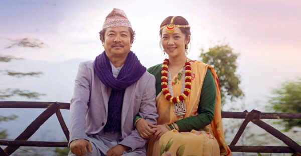 Dayahang Rai and Miruna Magar in the film 'Jaari 2' showcasing Limbu love story.